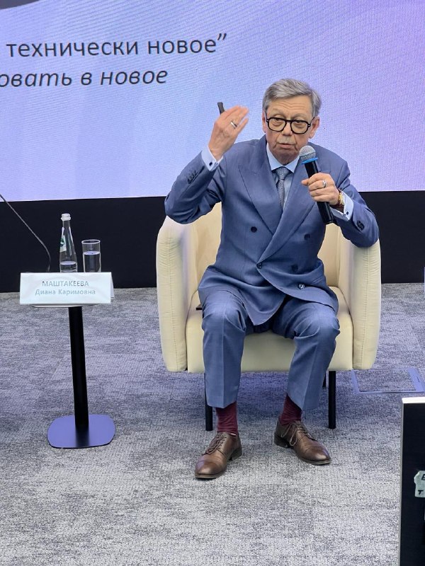 Почетный председатель Ассоциации директоров по развитию @chiefstrategyofficer профессор Александр Сазанович @procursus_p