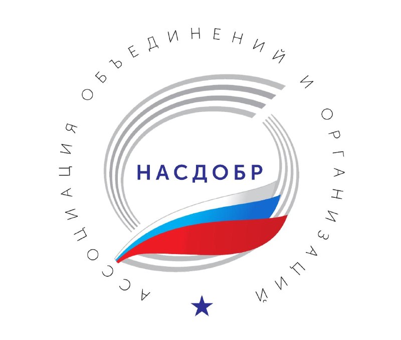 Российская модель бизнес-образования обретает форму